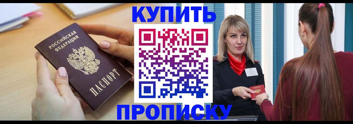 форма 3 в Волхове